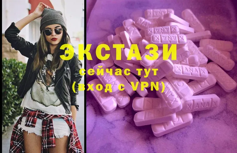 кракен ссылки  Туапсе  ЭКСТАЗИ 300 mg  наркотики 