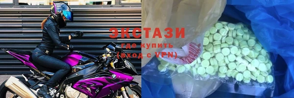 дживик Бугульма